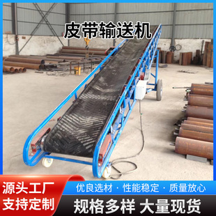 �V������Ƥ��ݔ�͙C��ˮ��ʳƷ�W��ݔ�͎����͎���ʽ�\ݔ������