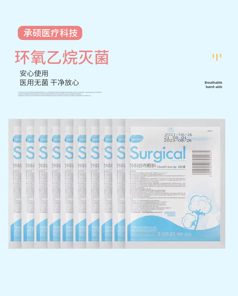 O1CN01PrTvvT1CQr4oAJnzp_!!2218310230076-0-cib.jpg?__r__=1722075775488