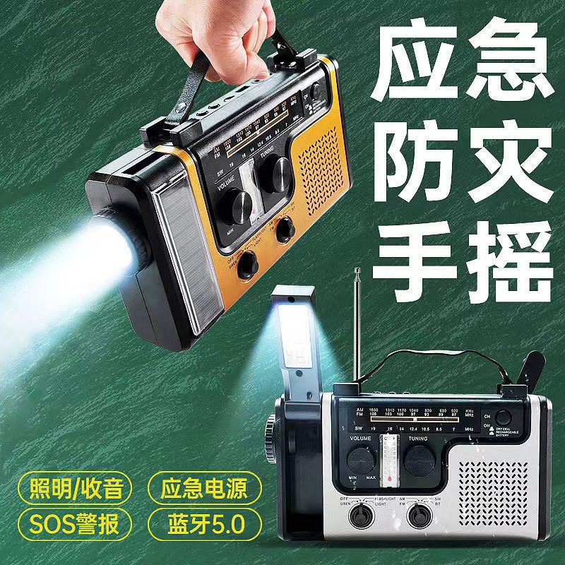 微信图片_20220526145517