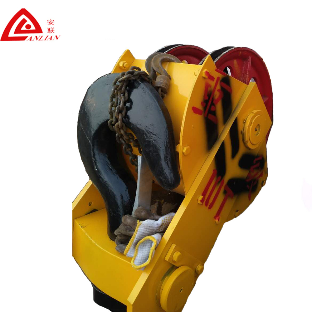 双梁起重机吊钩 电动葫芦吊钩 起重吊钩20T