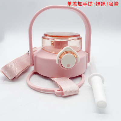 微信圖片_20210817134010