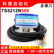 TS5212N500��Ħ�����ػ���������ʽ��������OIH48-2000P4-L6-5V