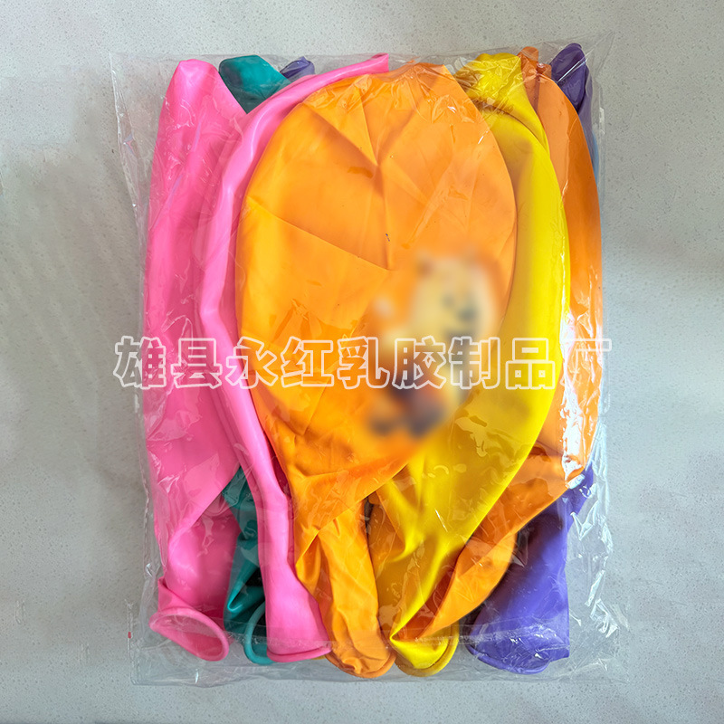 Globos grandes para exteriores para niños, globos gruesos de 36 pulgadas, globos decorativos de 25g, globos grandes para decoración de bodas