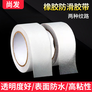 Anti-Slip Tape Rubber Peva Anti-Slip Stickers Bathroom Bathtub Floor Anti-Slip Stickers Stair Floor Anti-Slip Strips