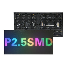 P2.5室内全彩表贴模组32S led显示屏单元板320*160mm大小板64*128