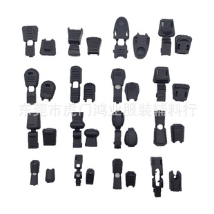 �F؛����β�A���R�Kβ�ۿ���β�A��ñ�K�ۿ����K�i��Ь��β�A��