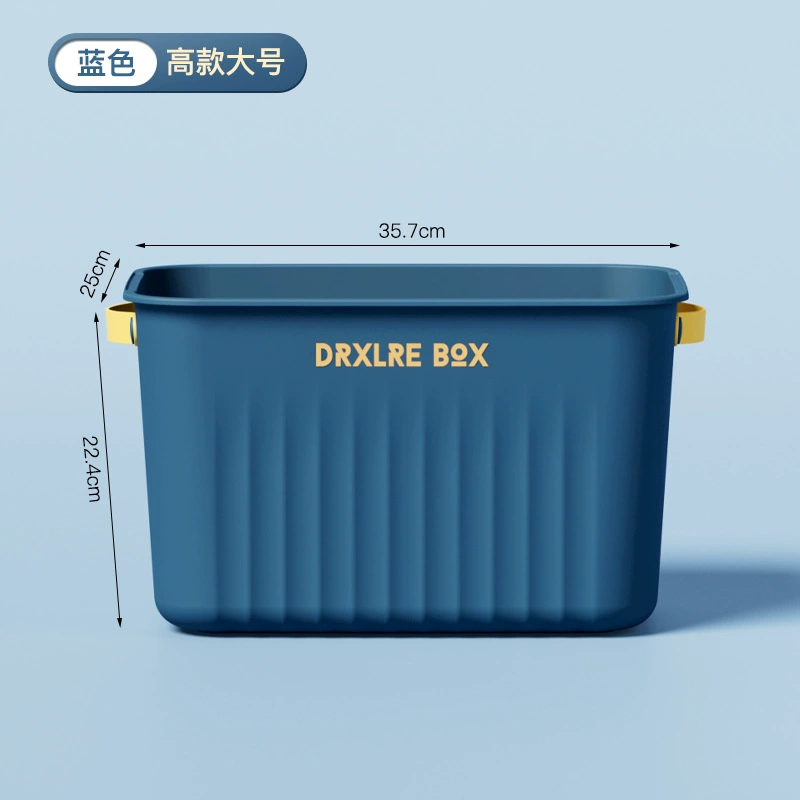 Storage Box, PP small stackable tabletop organizer, 15.5×10.7×5.0 cm, lid optional