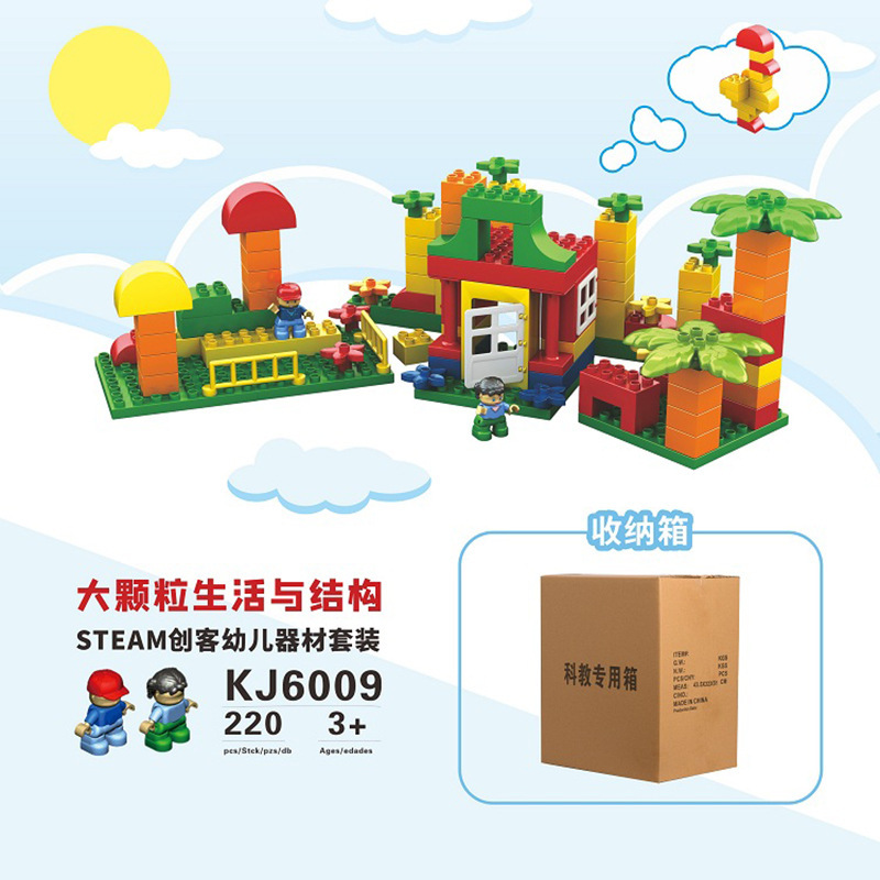 商品图