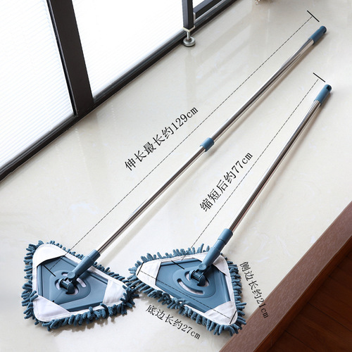 Household lazy triangle mop multifunctional wall scraping ceiling ceiling mopping floor cleaning car glass electrostatic dust removal mop