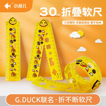 С�S��ܛ����С�W��һ�꼉���ö๦��ֱ��30����15cm���ߎ����˾�