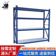 �����S�҂}���w�ǂ}��؛���p����������؛������܃�������l