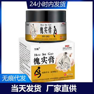 ѩ���S��ֱ�N��������Ů���������W�ݱ��־�����I����