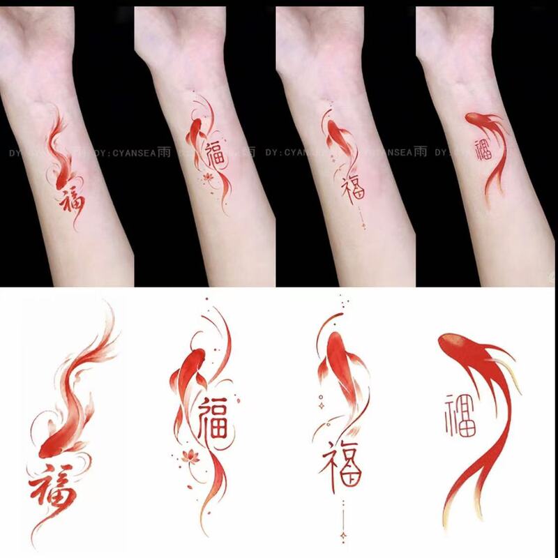 Chinese-style good luck and fortune koi fish tattoo sticker, waterproof and sweatproof, realistic-looking wrist tattoo for women, washable Chinese-style good luck and fortune koi fish tattoo sticker, waterproof and sweatproof, realistic-looking wrist tattoo for women, washable