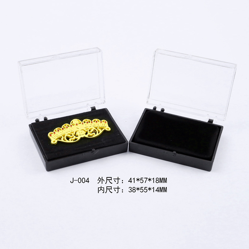 多孔位设计长方形PS塑料盒透明徽章盒子装饰塑料盒品质塑料包装盒