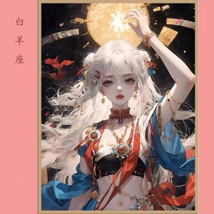 New national fashion twelve constellation girl Diamond painting 5D full diamond handmade diy stickers cross stitch factory delivery