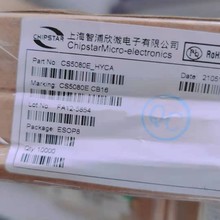 CS5080E  5V USBݔ���p���늳ش����ã�������늹���IC