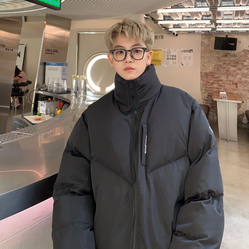 검은색