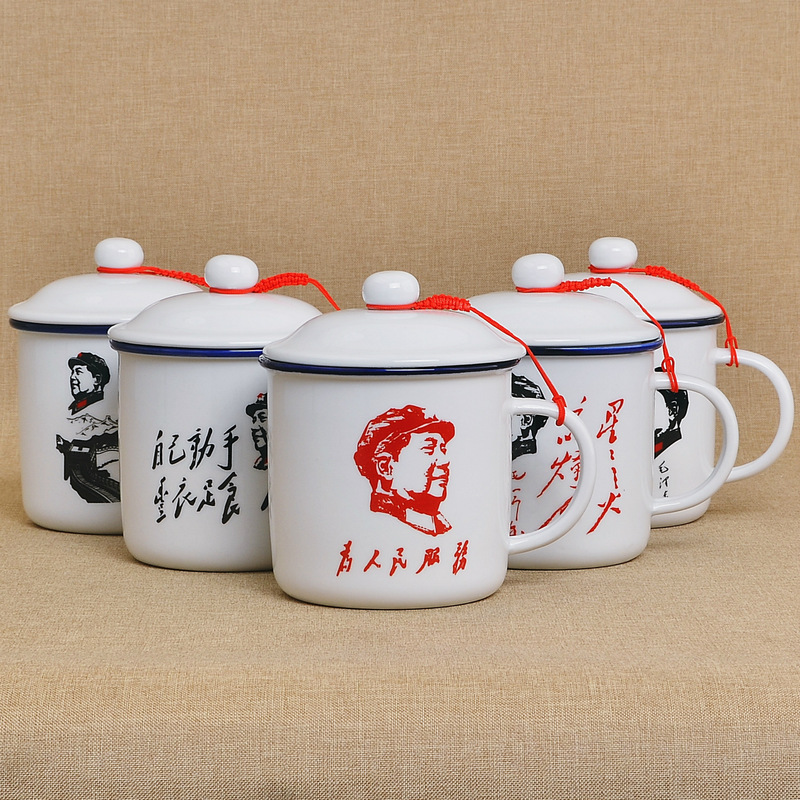 Ceramic Cup with Lid Mug Vintage Water Cup Office Creative Tea Tank Design Nostalgic Classic Imitation Enamel Cup