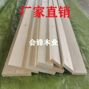 ��ľ����ľ�����w�ǰ�؛�ܰ���ݰ�����Diy�ֹ���ľ��