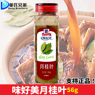ζ�����¹��~56gƿ�b�������~�u�������{���u���{ζƷ����������