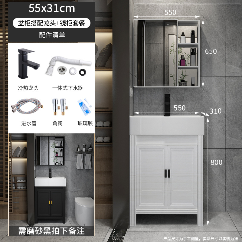 Pequeño apartamento gabinete de baño combinación de baño balcón lavabo mesa de lavado mini esquina piso lavabo gabinete