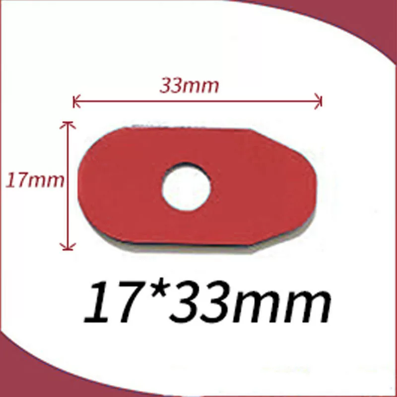 Водяная пленка линзы для волос супер скользкая линза специальная обработка противоскользящая наклейка двухсторонний клей супер клейкая сила утолщения наклейки 1000 наклейки