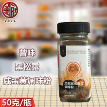 ��ζ����¶�̵��S�{ζ�� �������_���r�{ζ�Ϸ�50gƿ�b