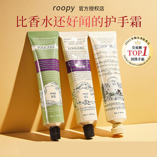 ����roopy������ֲ�ﾫ���o��˪Ů�aˮ�������ﶬ����ā