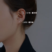 弯钩立体方块耳钉镀银简约小众设计感耳圈耳环秋冬款耳饰ins饰品