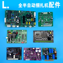 ȫ���ԄӴ���C������p������C��·����ʽ��ʽ���·������ư�