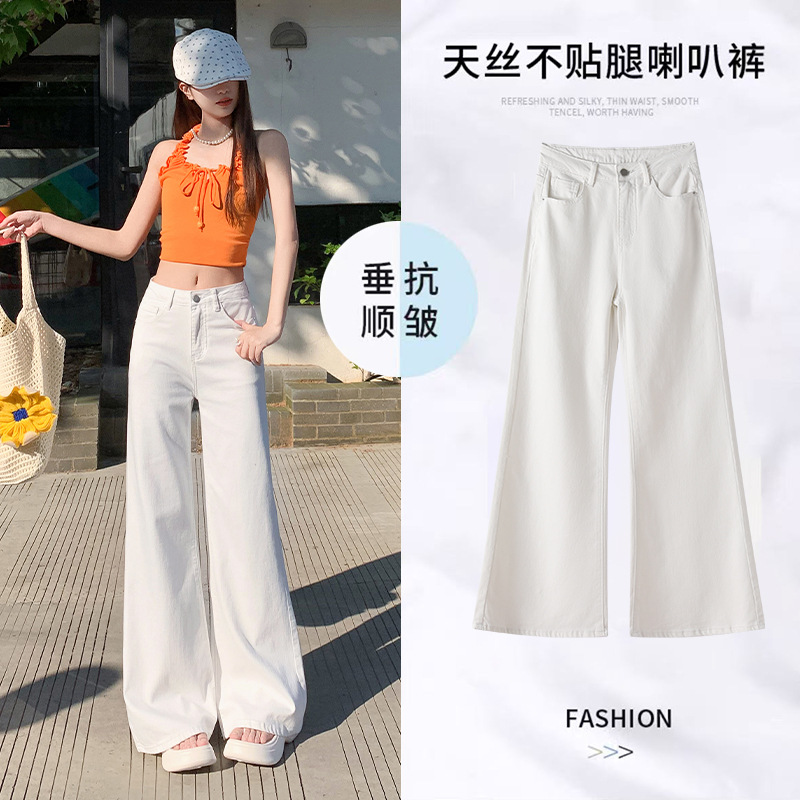 White Tencel non-clingy flared jeans for women, summer style, thin, high-waisted, petite, ice silk wide-leg pants.