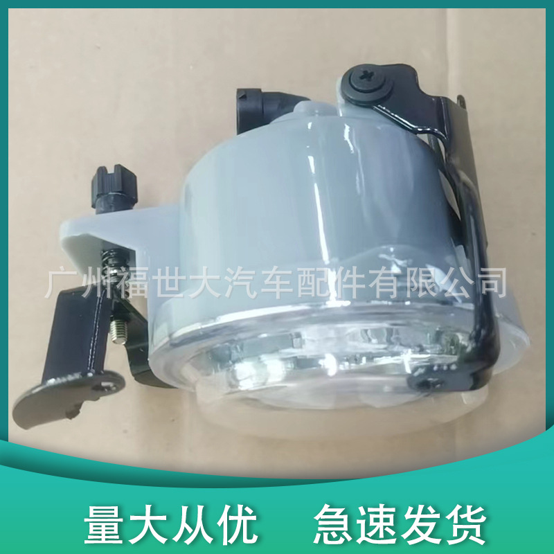 Aplicable a 2004 Hyundai ATOS ME Luz de niebla frontal 92201-05500 / 92202-05500