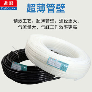 PA6 nylon pipe lubricating oil pipe high pressure transparent oil fittings high temperature resistant plastic gas pipe machine tool oil pipe X20