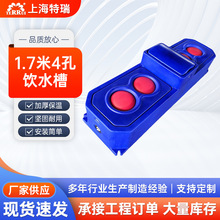 ������������1.7��4���ˮ��, �������W�ռ�ˮ�����P��ˮ����