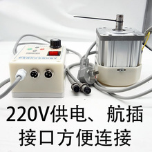 �¿�89���m�oˢ�ŷ�̨�ɰ���C܇��ľ�����ܸ��D��늙C550W-2.2KW