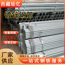 �F؛����\䓹� 6�֟���\䓹� ��\���A��Q235B����\䓹܈A��