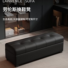 �ڂ�˹��ʽ�O������QЬ�ʼ����T�ڃ��ﴩЬ�ʸз��b����Ϣ��