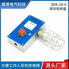 电梯及配件;配电箱;旋转开关