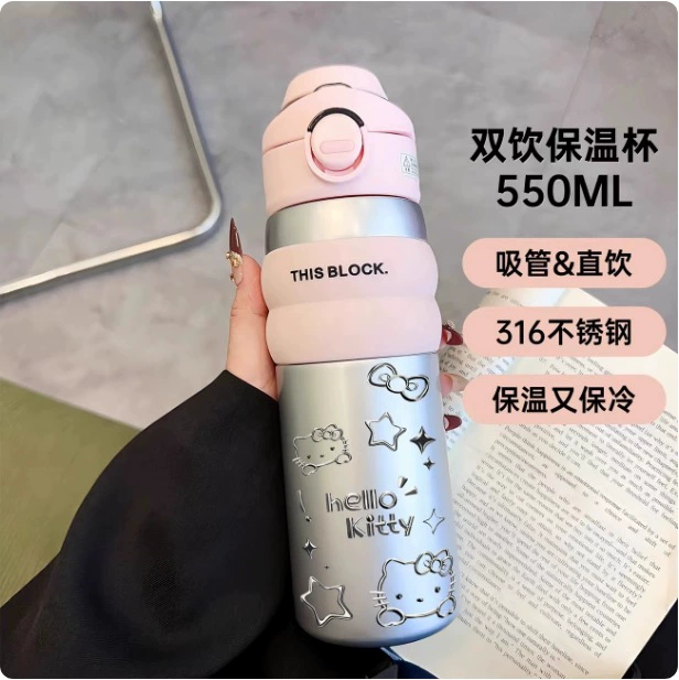 Hello Kitty, портативное стеклянное нержавеющее стальное изделие для воды, 2025 год, нержавеющая сталь AISI 304