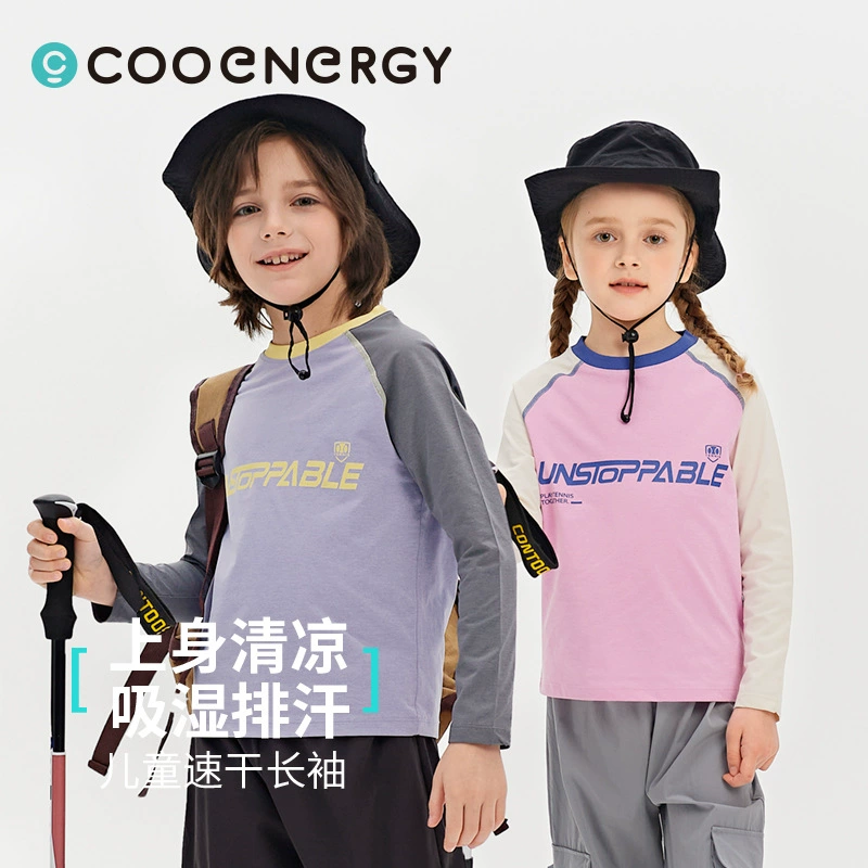 Детская рисовая бумажная одежда впитывает влагу, быстро сушит длинные рукава