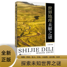 ̽δ֪֮ԈDlDُСWУD^