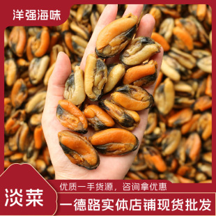 �񵭲˸ɴ�̖���˺���Ұ�����ؐ��؛ؐ��r�oɳ�Oؐ��