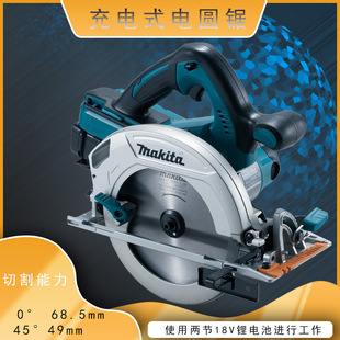 DHS710PM2J  4.0 ���ʽ�������190mm늈A� �� �и�C