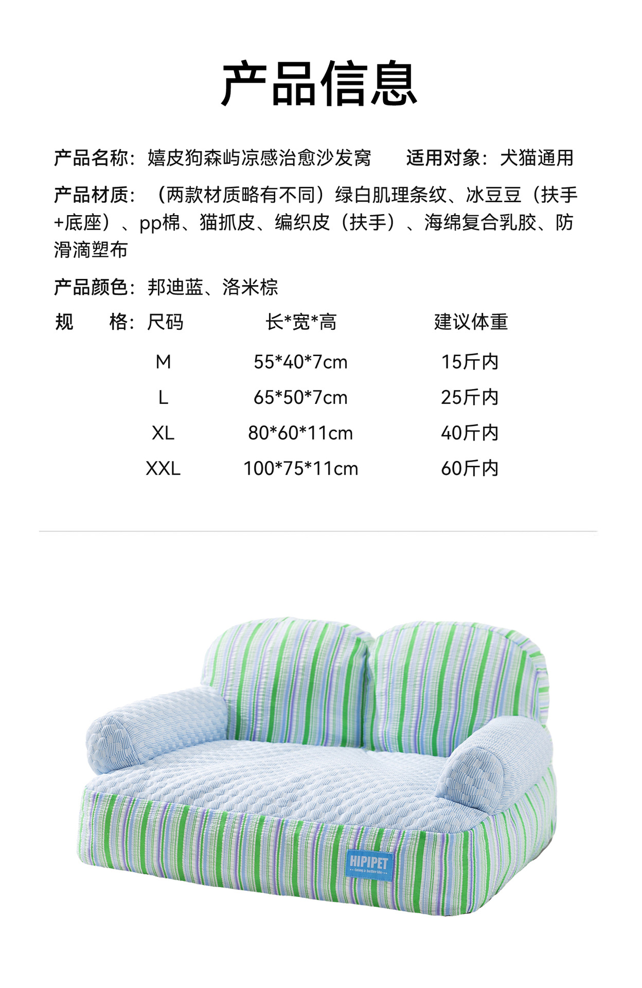 O1CN01PrWCmW2APMtI0P6cj_!!2743028195-0-cib.jpg