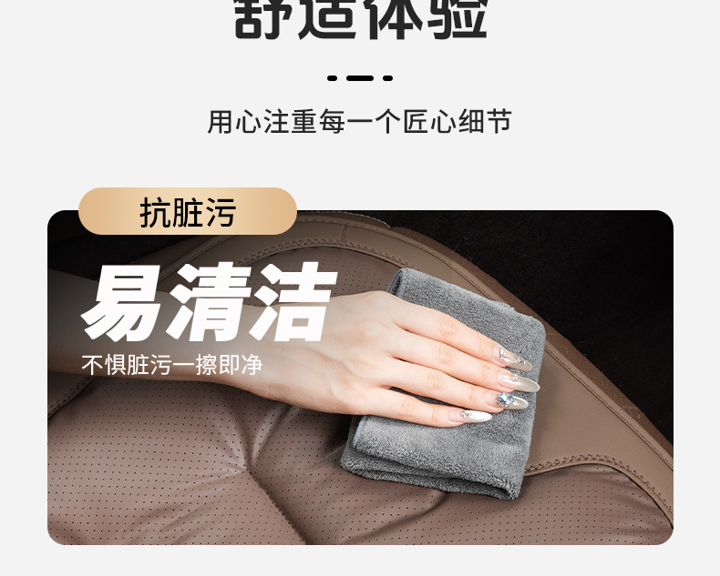 Suitable for new seat cushion four seasons universal single-piece seat cushion Mercedes-Benz BMW rear winter car plush premium seat cushion