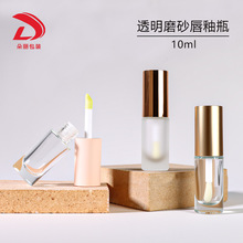 �S����Ʒ10mlĥɰ��������ƿ��ˢ�����D�Q�w�۵�Һ�A��ƿ�F؛���l