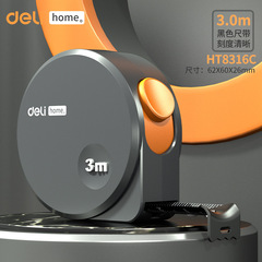 Geti Home 3m 5m High Precision Measuring Tape with Hard Wear-resistant Industrial Tape Measure and Thick Box for Home Use