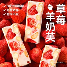 ��ݮ����ܽѩ����ţ܈�����zɽ��W�t���cС��ʳ�ٷ���Ş��