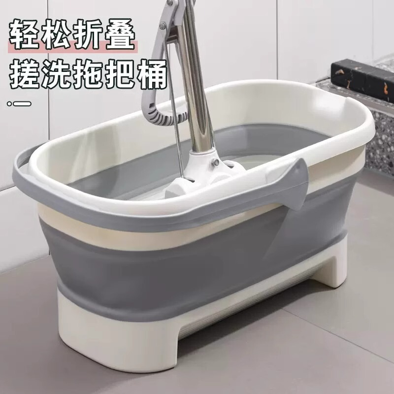 Foldable Mop Bucket Rectangular Mop Bucket Household Washing Mop Basin Mop Bucket Laundry Bucket Plastic Bucket Portable