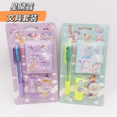 Manufacturer wholesale stationery set creative cartoon long-eared rabbit stationery set kindergarten primary school students children's supplies